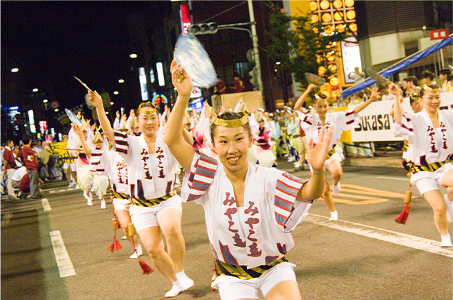 the Awa Odori Dance Festival