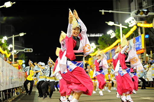the Awa Odori Dance Festival