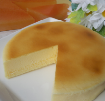 cheese in Yatsugatake PA (Down)
