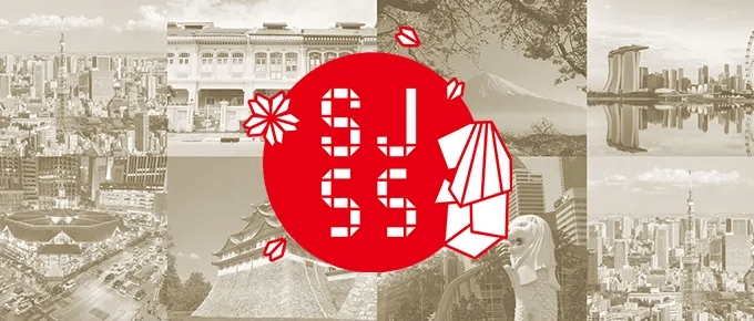Celebrating 55 years of Singapore-Japan Relations