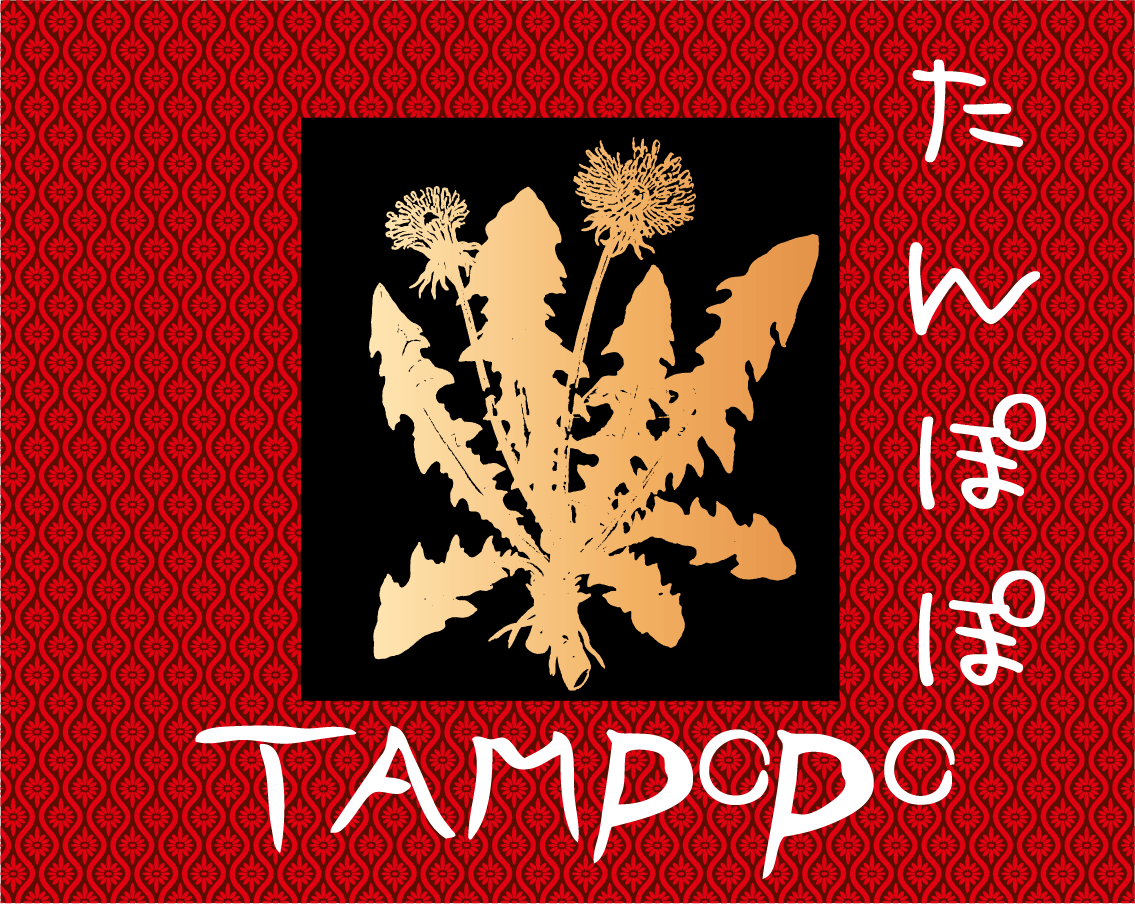 TAMPOPO