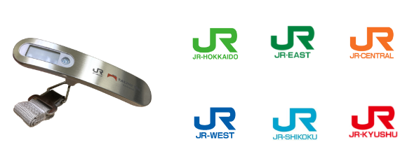 JR Logo