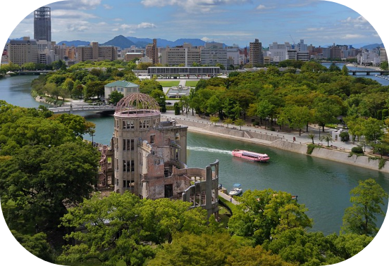 Hiroshima STATION