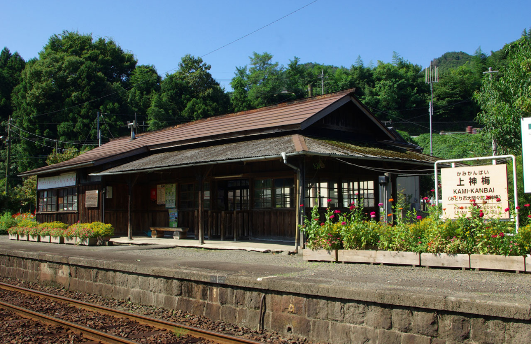 Kamikambai Station