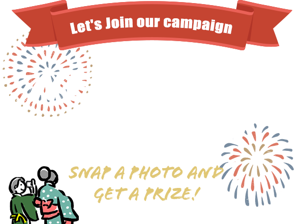 Nebuta AR Campaign