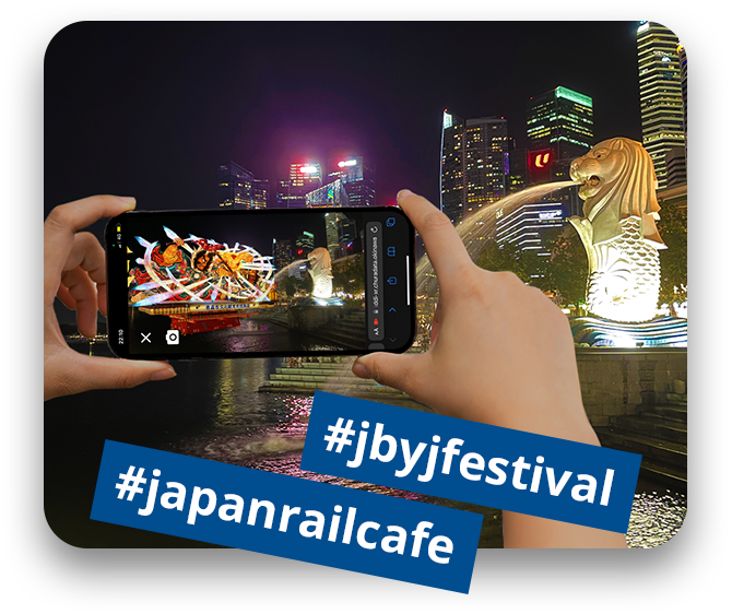 JBYJ festival and japan rail cafe