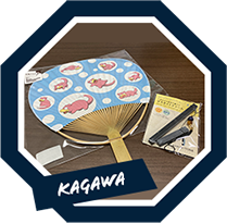 kagawa_prize