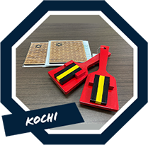 kochi_prize