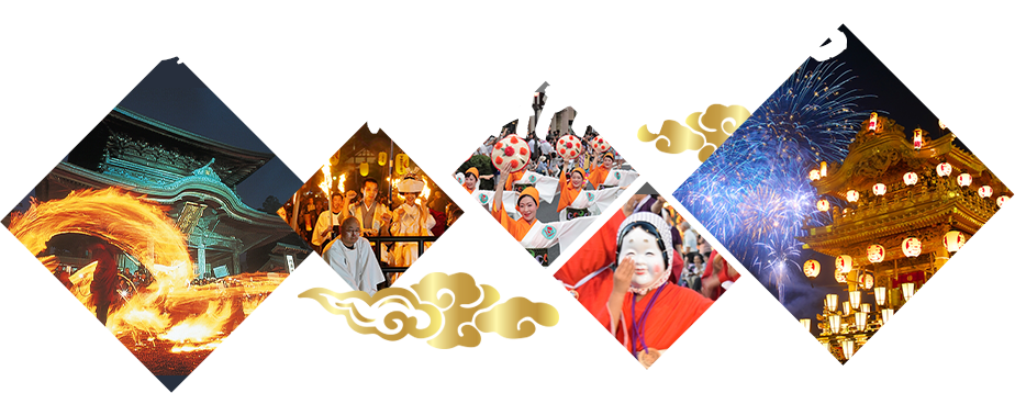 Explore Festivals in Japan