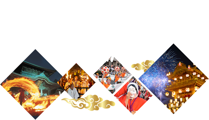 Explore Festivals in Japan