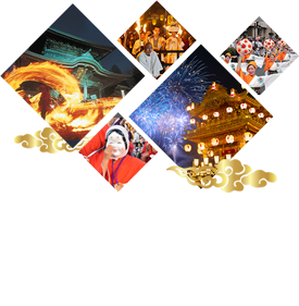 Explore Festivals In Japan