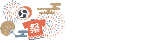 Matsuri Guidebook