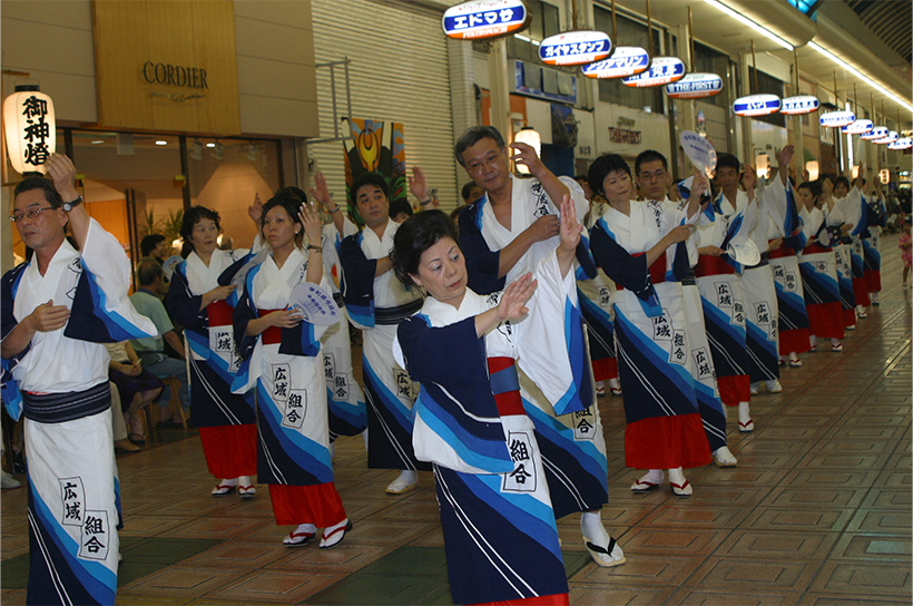 the Uwajima Ushi-oni Festival