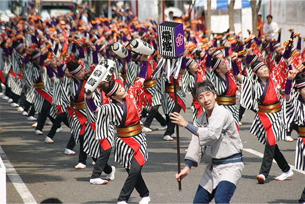 the Yosakoi Festival