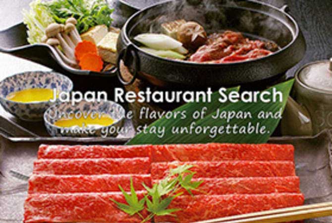 Japan Restaurant Search