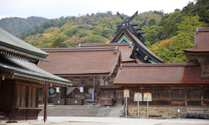 Izumo Taisha Grand Shrine