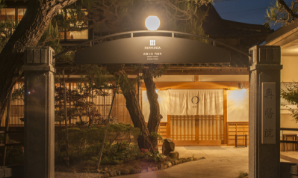 NIPPONIA Izumo Taisha Monzen-machi Hotel