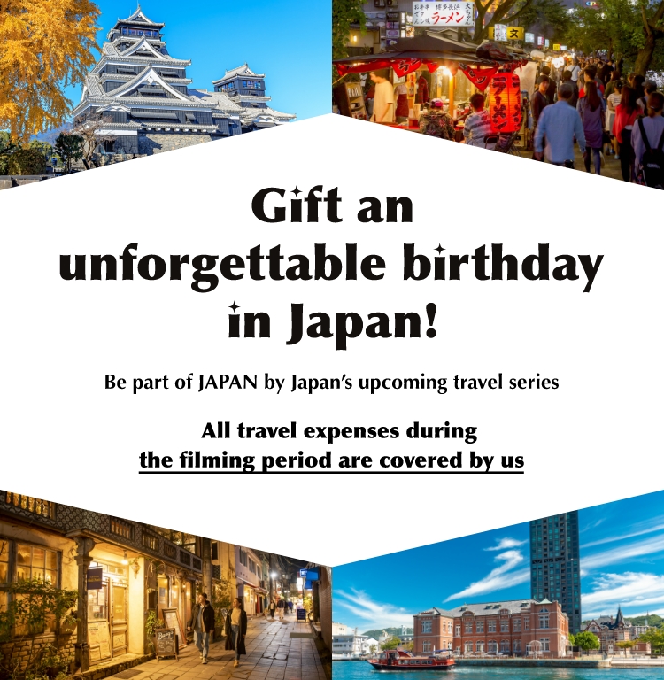 Gift an unforgettable birthday in Japan
