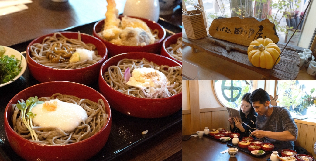 Savour the Tradition of Izumo