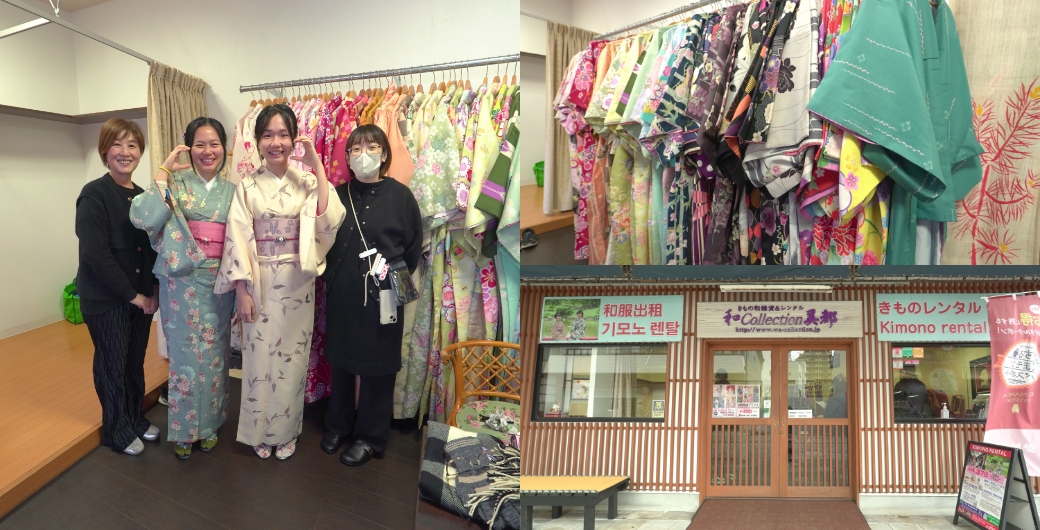Explore Kumamoto in Graceful Kimono