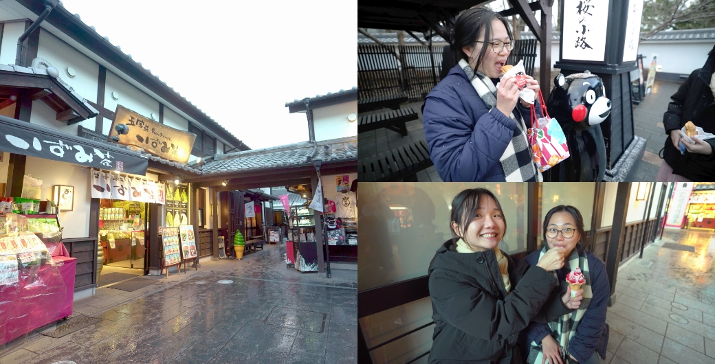 Shop and Snack in Traditional Kumamoto!​