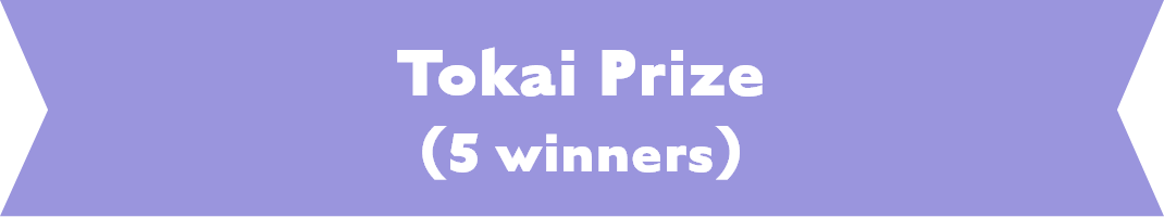 Tokai Prize
