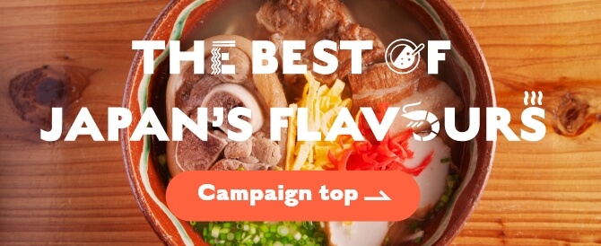 The Best of Japan's Flavours Campaign top