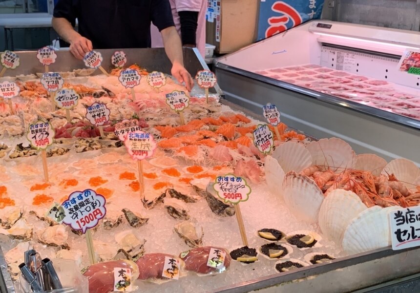 Try Fresh Seafood at Fishing Cooperative Osakana Center