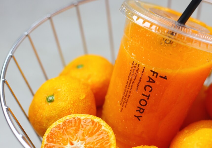 Ehime is Japan's Largest Producers of Mikan Tangerine Orange