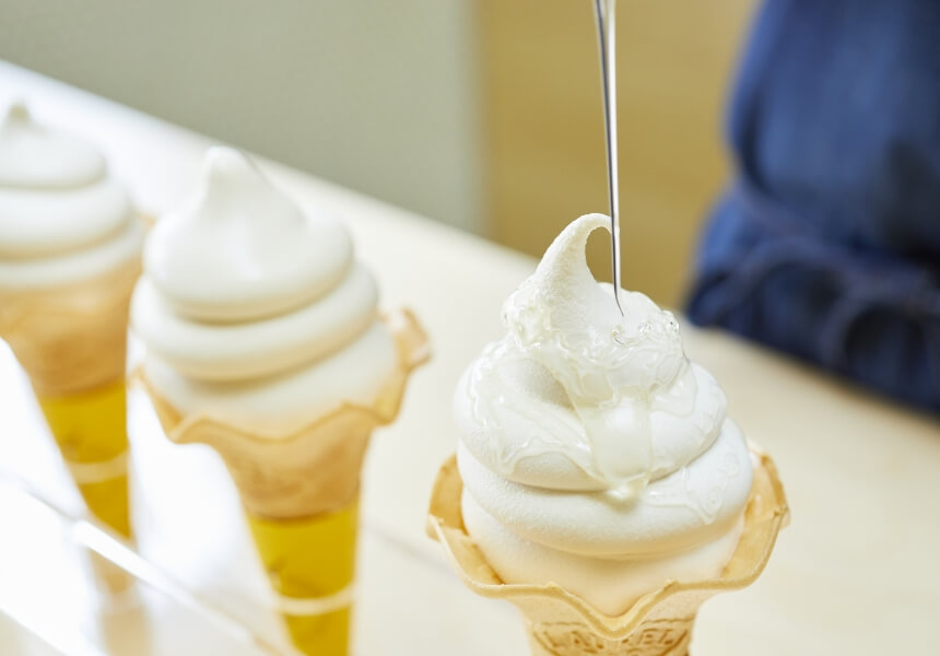 Honey Soft Serve Ice Cream With a Drizzle of Fresh Honey Shikoku Japan