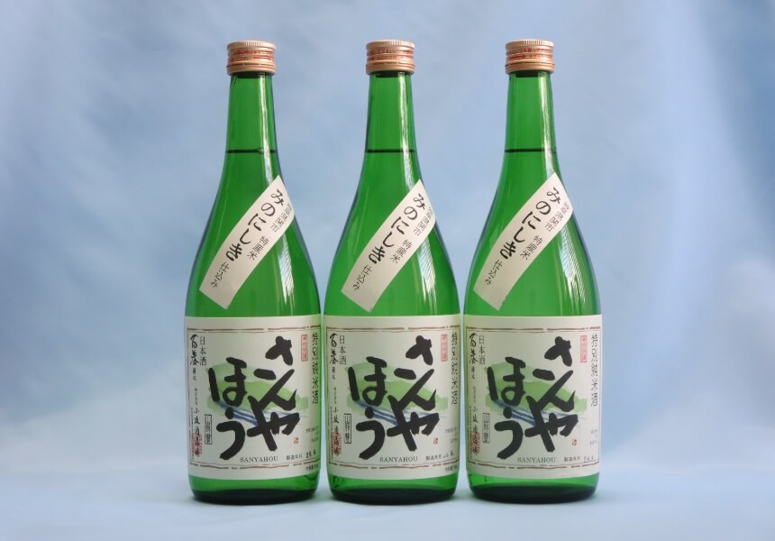 HYAKUSYUN Sake Brewery Kosaka Shuzojo