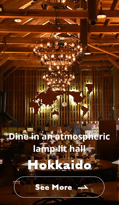 Dine in an atmospheric lamp-lit hall Hokkaido