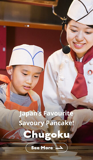 Japan's Favourite Savoury Pancake! Chugoku