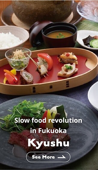 Slow food revolution in Fukuoka Kyushu