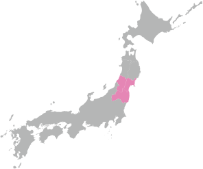 Southern Tohoku