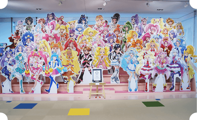 TOEI Animation Museum
