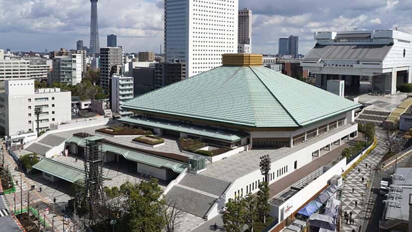 Ryogoku Kokugikan National Sumo Arena