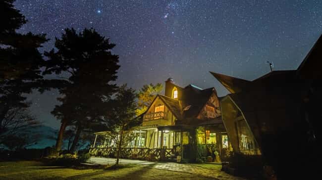 English Style Cottage Across the Luna Observatory Kyushu Japan