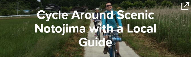Cycle Around Scenic Notojima with a Local Guide