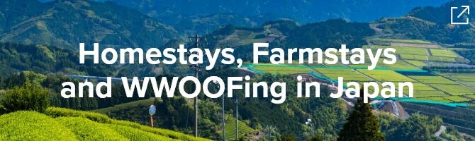 Homestays, Farmstays and WWOOFing in Japan