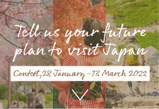 Tell us your future plan to visit Japan