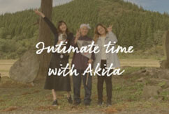 Intimate time with Akita