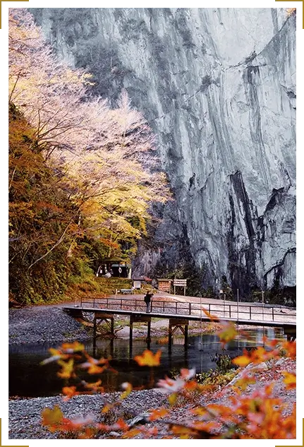Geibikei Gorge Iwate Japan