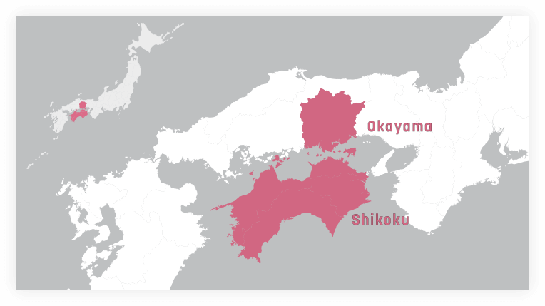 Okayama and Shikoky road Map
