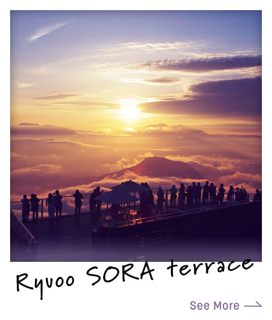 Ryuoo SORA terrace