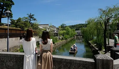Kurashiki Canal Traditional Boat Tour Japan