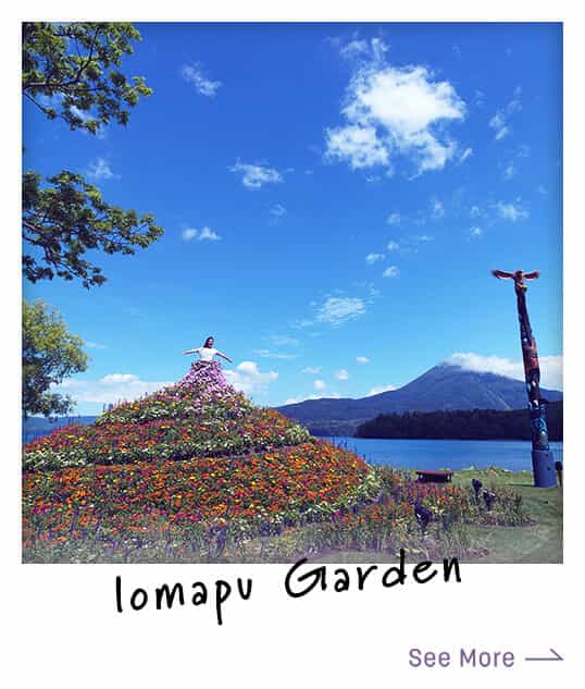 Iomapu Garden